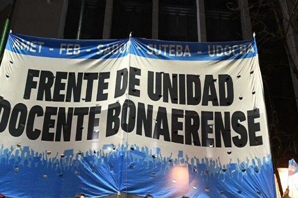 imagen frente unidad docente