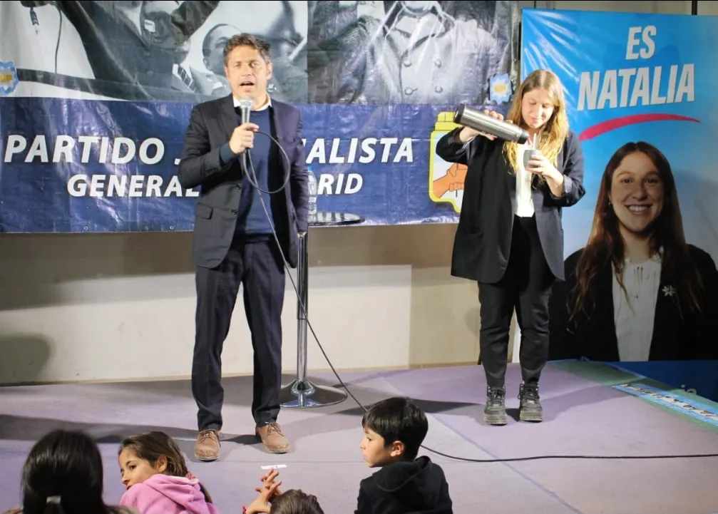 Screenshot_20231012-032419_WhatsApp