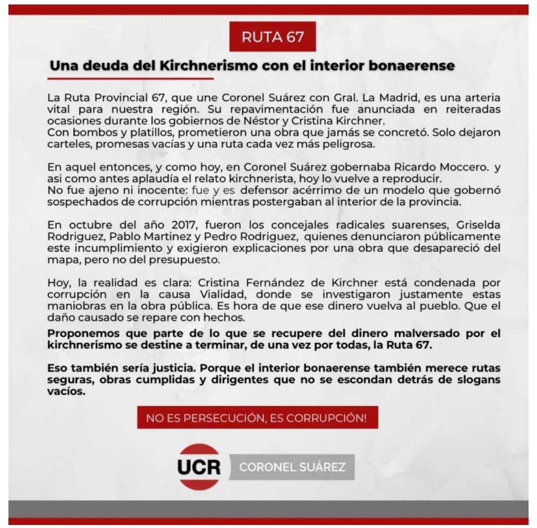 Screenshot_20250618-070518_Chrome