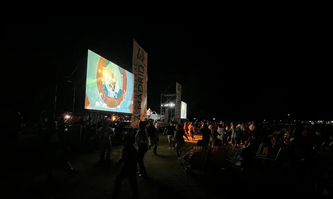 Screenshot_20260216_064930_WhatsApp