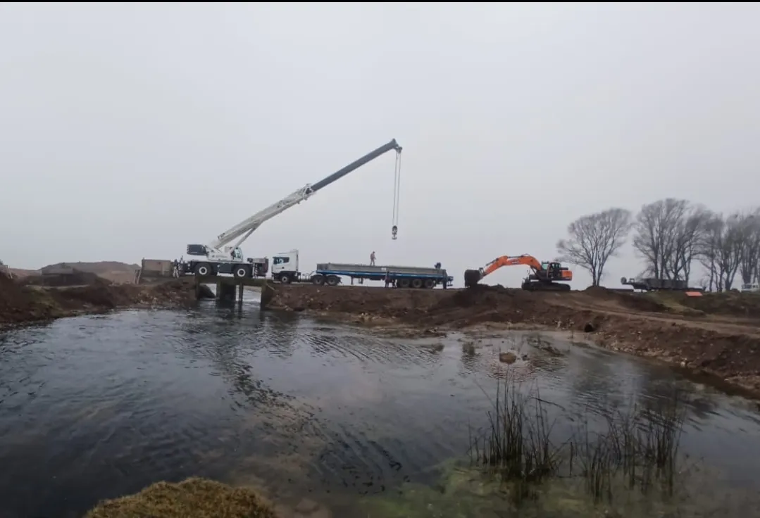 Screenshot_20250712-072029_WhatsApp