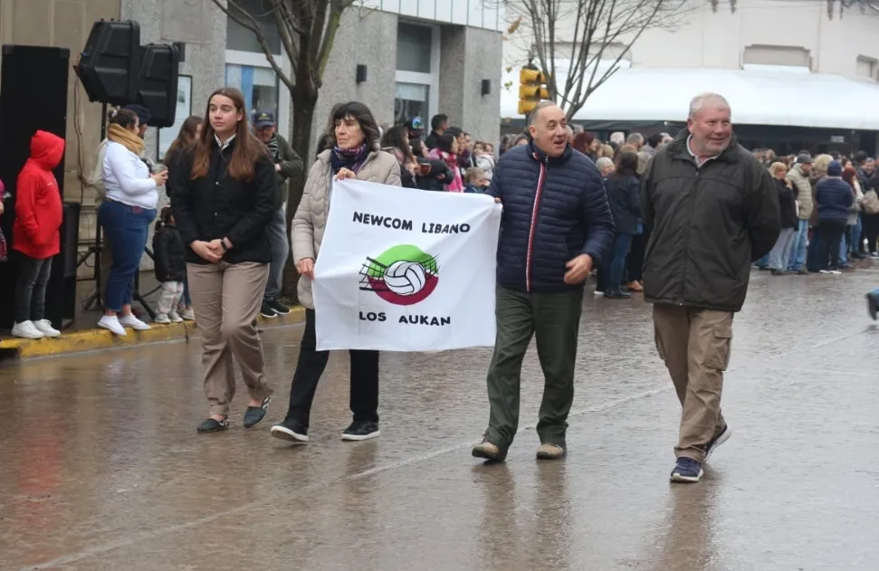 Screenshot_20250714-062946_WhatsApp