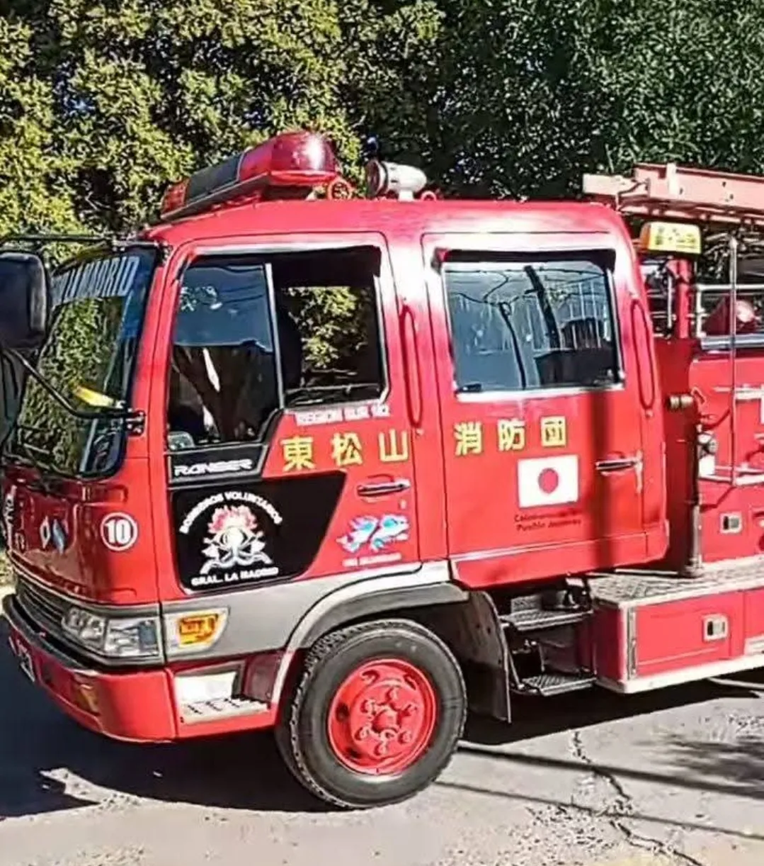 Screenshot_20250216-055356_Facebook