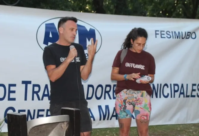 Screenshot_20240125-064850_WhatsApp