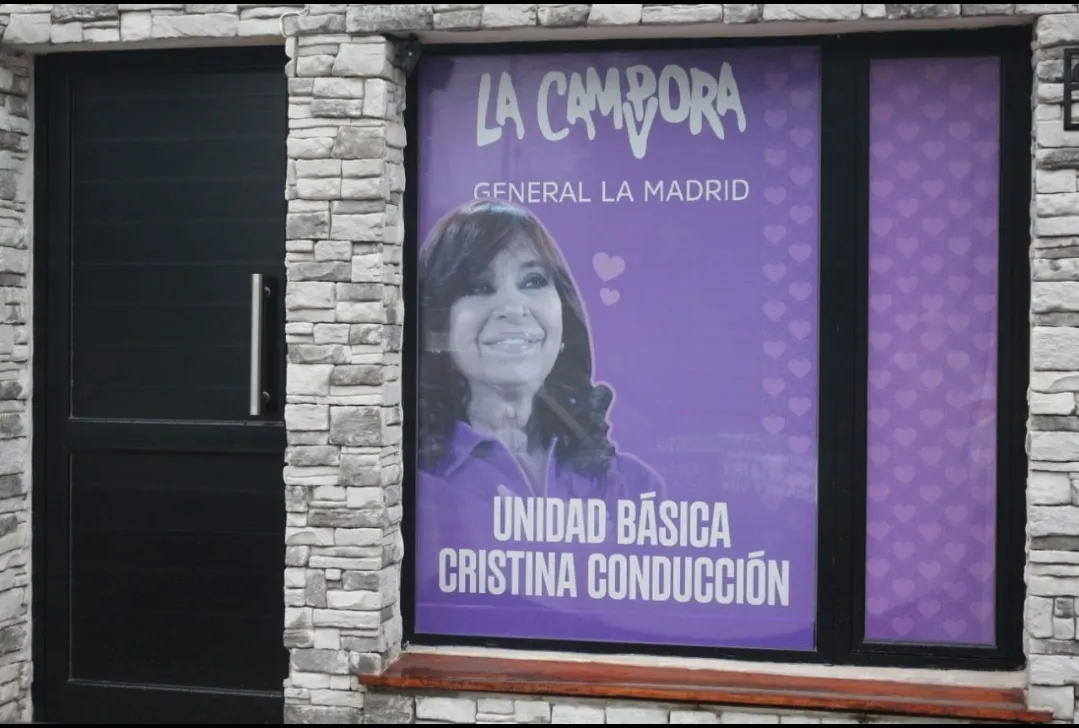 Screenshot_20250516-081706_WhatsApp