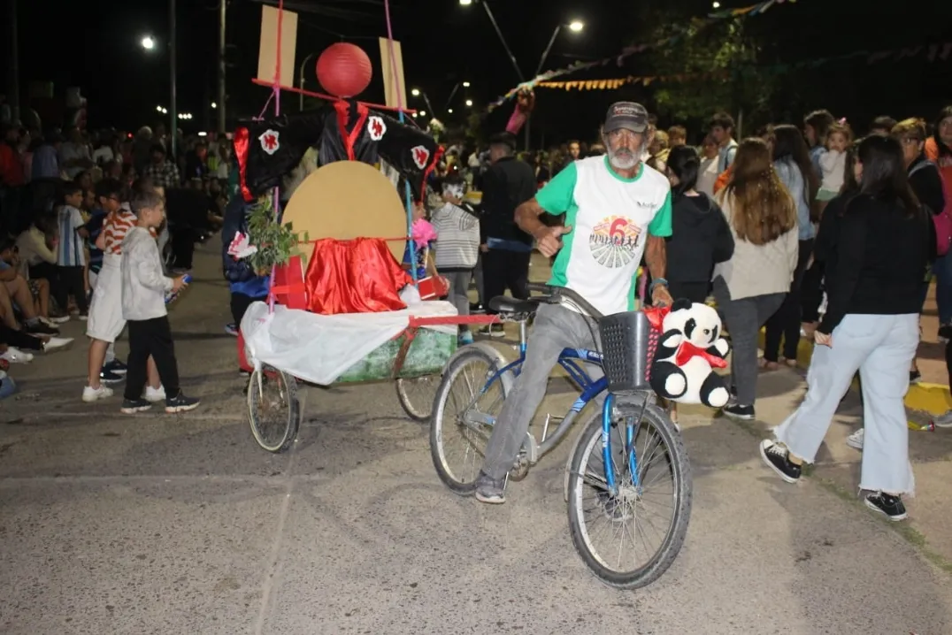 Screenshot_20240217-050517_WhatsApp