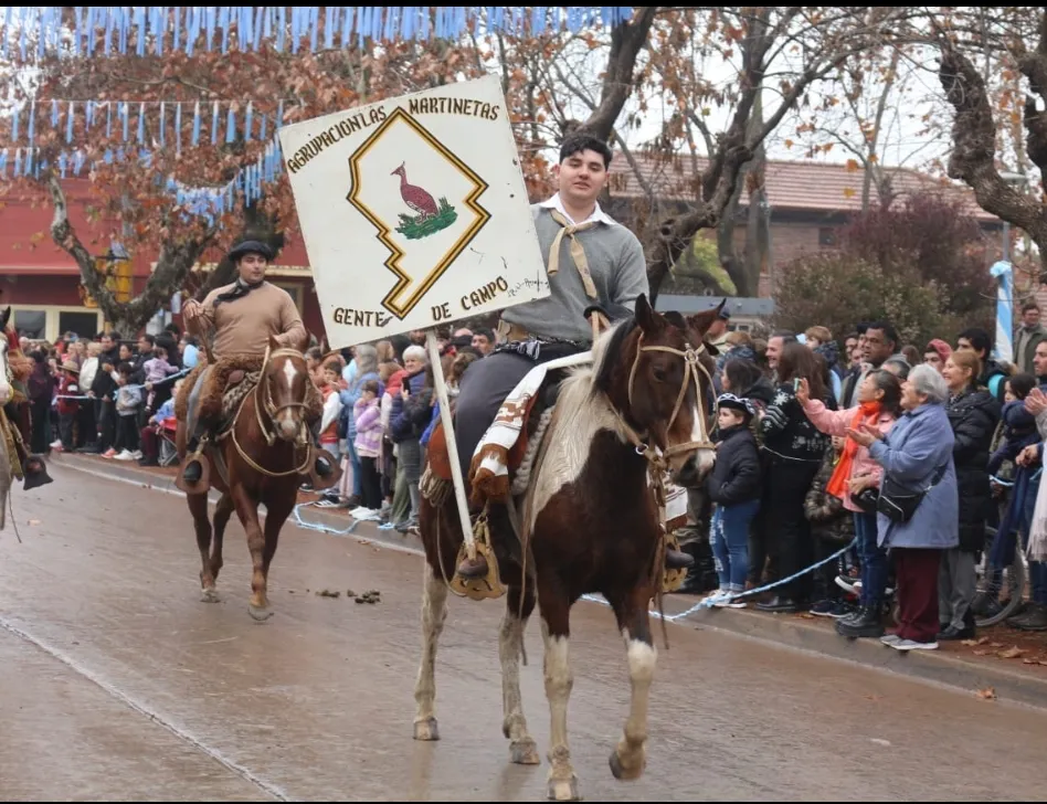 Screenshot_20250714-064357_WhatsApp