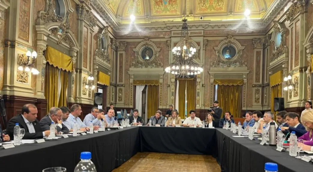 imagen Foro-de-Intendentes-Radicales-Kicillof