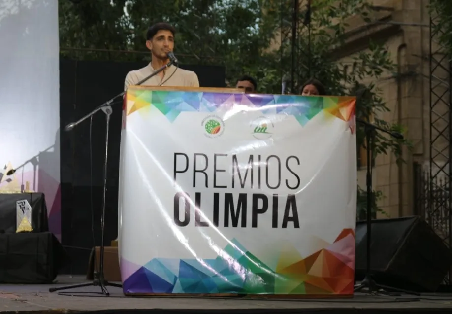 Screenshot_20251227_065541_WhatsApp