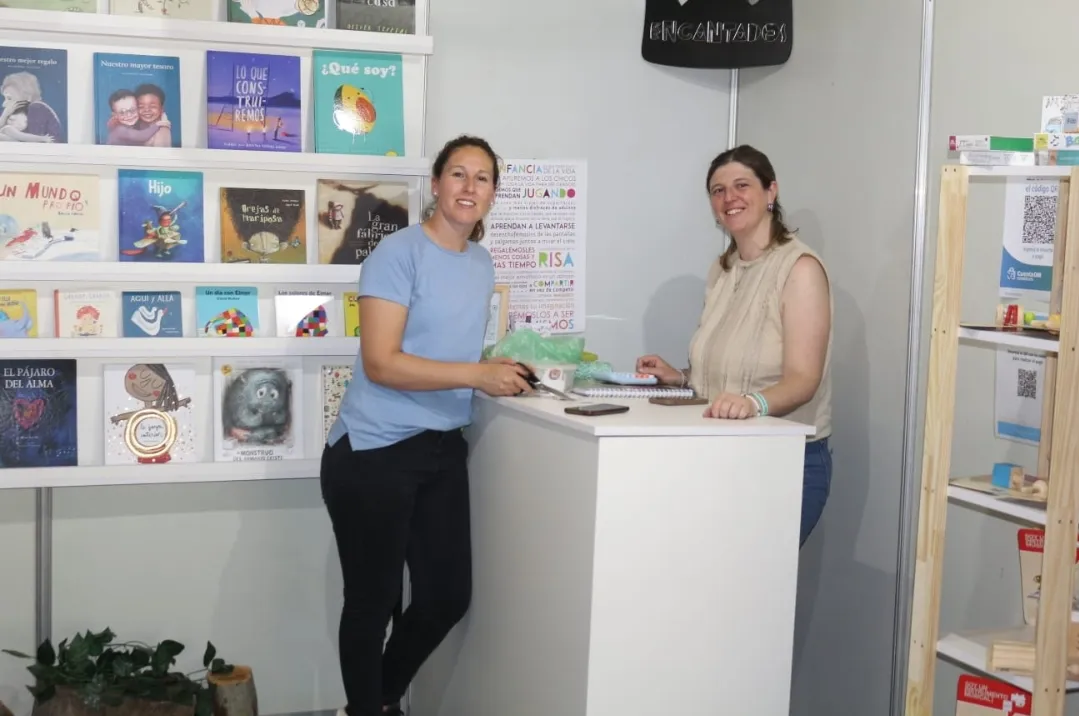 Screenshot_20251116_072042_WhatsApp