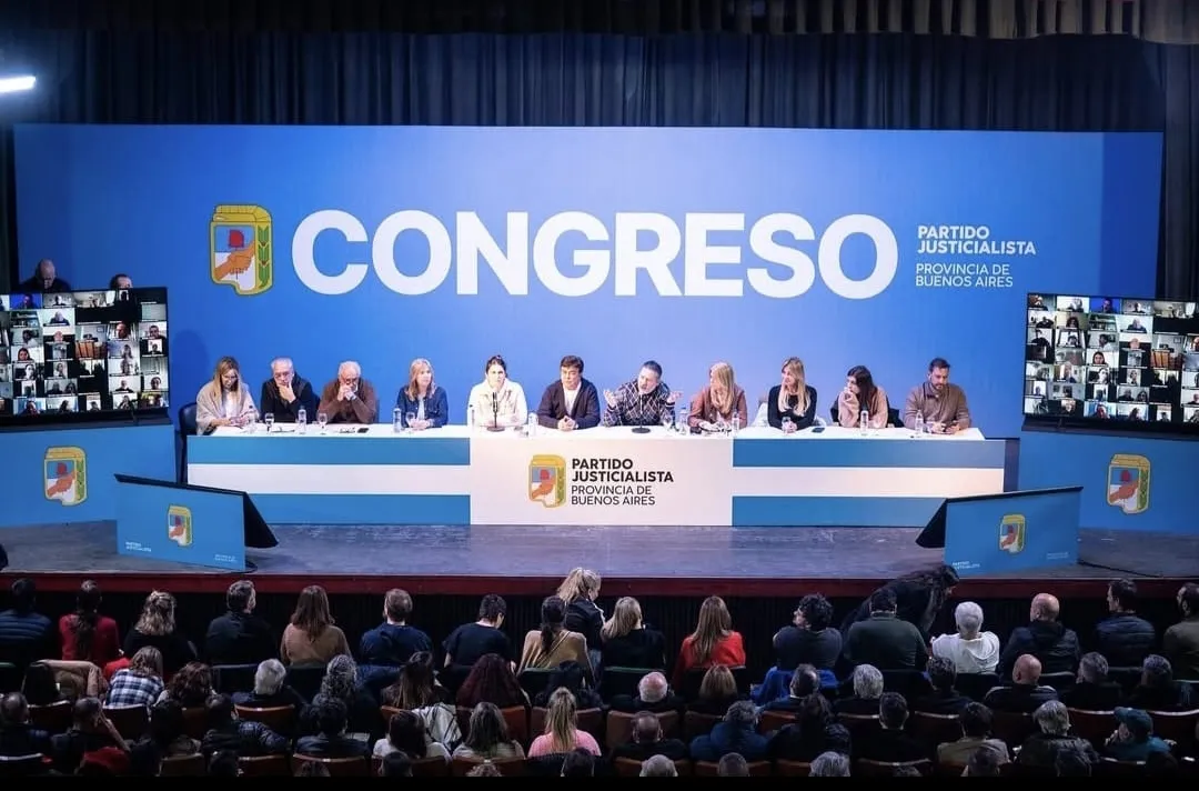 Screenshot_20250708-001639_WhatsApp